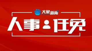 知乎：新澳门2024正版资料免费公开-咳嗽不能吃什么