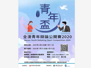 知乎：2024澳门精准正版资料-赴汤蹈火的汤是什么意思