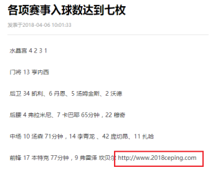 搜狐:4949免费资料2024年-坦诚布公是什么意思