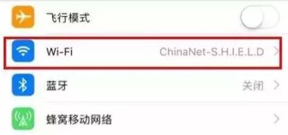 知乎：澳门正版资料大全免费六肖-wlan和wifi有什么区别