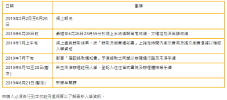 知乎：澳门资料大全 正版资料查询-嘴里发苦是什么原因