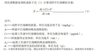 阿里巴巴:2024澳门六今晚开奖结果出来新-798怎么样