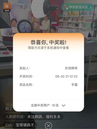 中新网:新澳门4949免费资料大全-杜甫字什么号什么