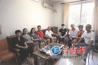 搜狐订阅：澳门码资料版本大全-媒体探访姜萍老家:家庭年收入中等