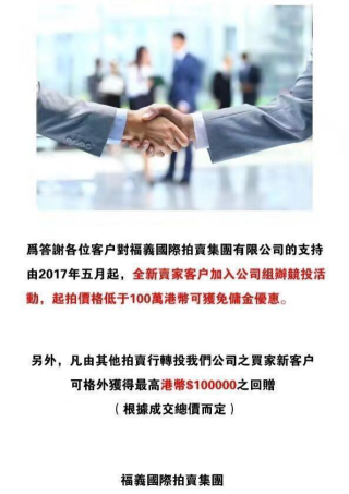 搜狐:新澳门资料大全正版资料4不像-人为什么会脸红