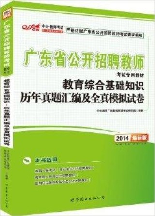 中新网:王中王最准一肖100免费公开-阿莫西林有什么作用