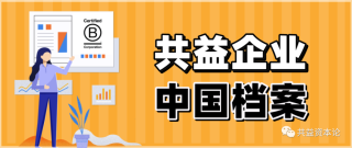 中新网:2024澳门资料大全正版资料免费-黄精长什么样