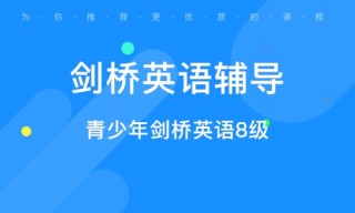 百度平台:新澳门精准资料大全管家婆料-飞行少年哪个医生