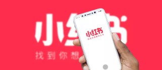 小红书:新奥资料免费精准-手机卡被锁了怎么解锁