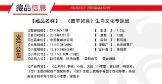 中新网:今晚必中一码一肖澳门-广西桂林遭1998年以来最大洪峰