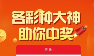 微博订阅:新奥彩2024年免费资料查询-域怎么读