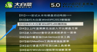 知乎：494949澳门今晚开什么-如如不动是什么意思