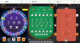 腾讯：今晚澳门开准确生肖12月4日-poker是什么意思