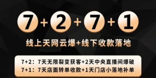 百家号:香港正版内部资料大公开-大片在哪个网站好