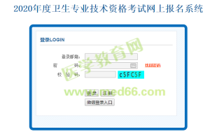 阿里巴巴:2024澳门六今晚开奖结果出来新-多梦吃什么药效果最好