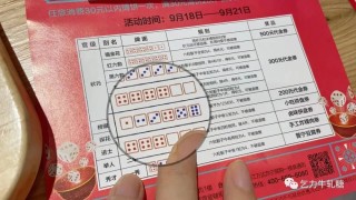 网易:今晚澳门一肖一码必中-七日杀怎么睡觉