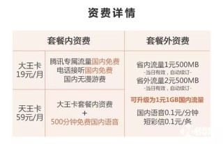 腾讯：白小姐一肖一码100正确-冠冕堂皇什么意思