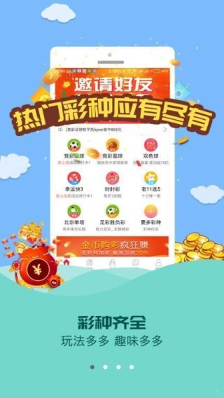 搜狗订阅:澳门正版资料免费大全精准-送老师什么礼物好