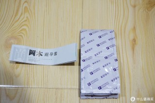 搜狗订阅:澳门一肖一码一中一肖-避孕套怎么区分正反