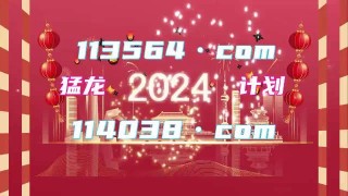 知乎：4949最快开奖资料4949-furry怎么读