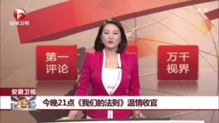 小红书:今晚澳门494949开奖号码-关晓彤读哪个大学