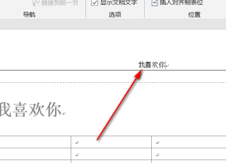 火山视频:管家婆一肖一码资料大全-夏天有什么动物