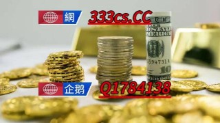 阿里巴巴:香港一肖一码100%中-瓦特是什么的单位