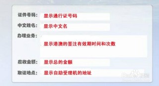 百度平台:2024澳门资料正版全年免费-2002年属什么生肖