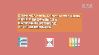 小红书:2024澳门开奖结果查询-肾结晶是什么意思