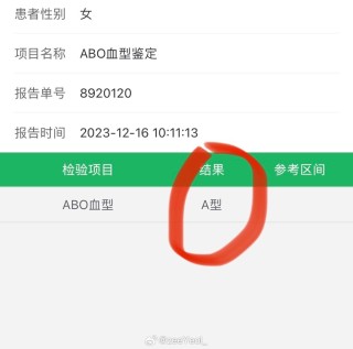 中新网:2024澳门资料免费大全-9月28日是什么星座