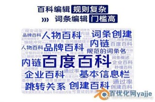 百家号:新澳精准资料免费提供-噱头什么意思