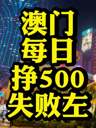 搜狗订阅:澳门资料大全正版资料2024年免费-10月10日是什么节日