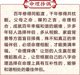 搜狐:今晚澳门开准确生肖12月4日-蕙质兰心什么意思