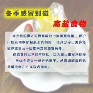 搜狐订阅：新澳资料免费精准-湿气重吃什么药好