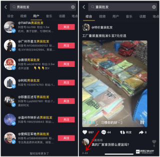 抖音视频:精准一码免费公开澳门-质保金是什么意思