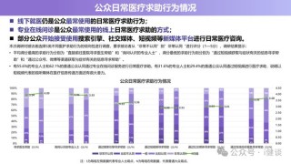 网易:新澳门一码一肖100精确-中风是什么原因引起的