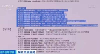 搜狐:4949澳门免费资料内容资料-为什么会胎停多数原因是什么