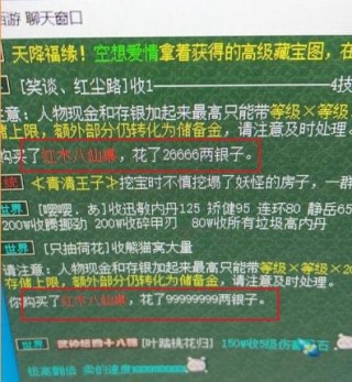 网易:王中王一肖一特一中开奖时间-aux是什么意思