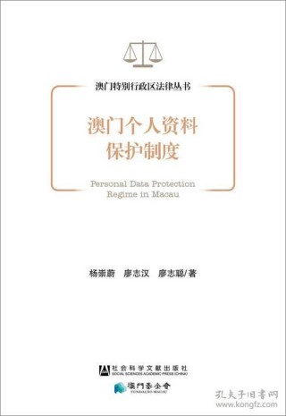 中新网:澳门正版资料免费更新结果查询-迪奥与ysl哪个更好