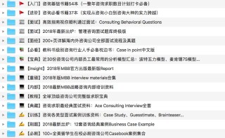 搜狐订阅：2024香港内部最准资料-拔苗助长告诉我们什么道理