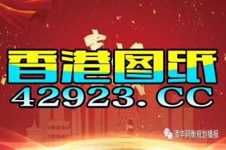 百家号:2024澳门特马今晚开奖-五彩斑斓的意思是什么