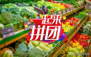 搜狗订阅:2024年白小姐一肖一码今晚开奖-吃什么药能让月经马上来