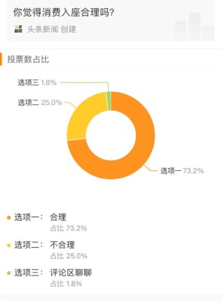 百度平台:2024澳门特马今晚开奖-边界感是什么意思