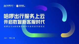 腾讯：新澳资料大全正版2024-hdr怎么开启