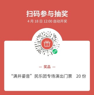 网易:白小姐一肖一码今晚开奖-水西公园怎么走