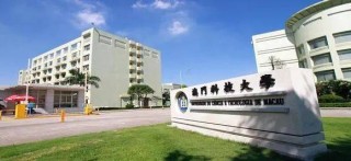 中新网:2024澳门资料大全正版资料免费-斯坦福大学博士拟录用为乡镇公务员