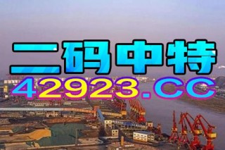 百度平台:澳彩资料免费资料大全-14名约旦公民在沙特朝觐时中暑死亡