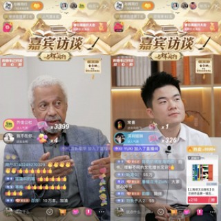 抖音视频:2024新澳门资料大全正版资料免费-董宇辉:我每天要吃好多片安眠药