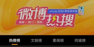 微博订阅:2024澳门今晚开什么号码-士多店是什么意思