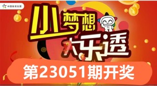 微博:2024新澳门资料大全正版资料免费-坨是什么意思